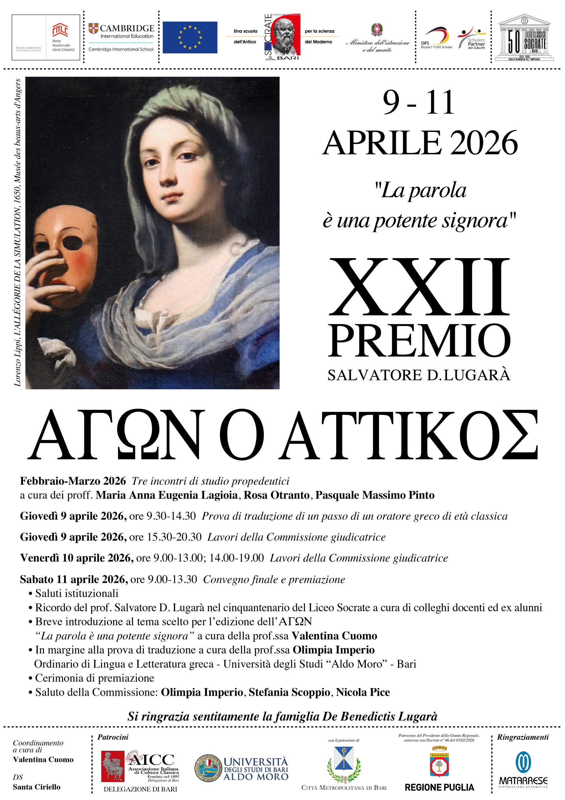 locandina Premio Lugarà