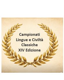 olimpiadi lingue classiche