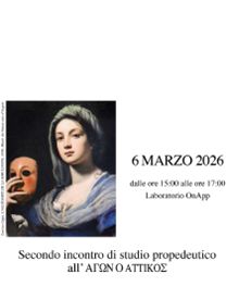 II evento propedeutico gara di greco antico